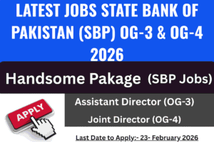 State Bank of Pakistan