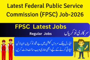 Federal Public Service Commission