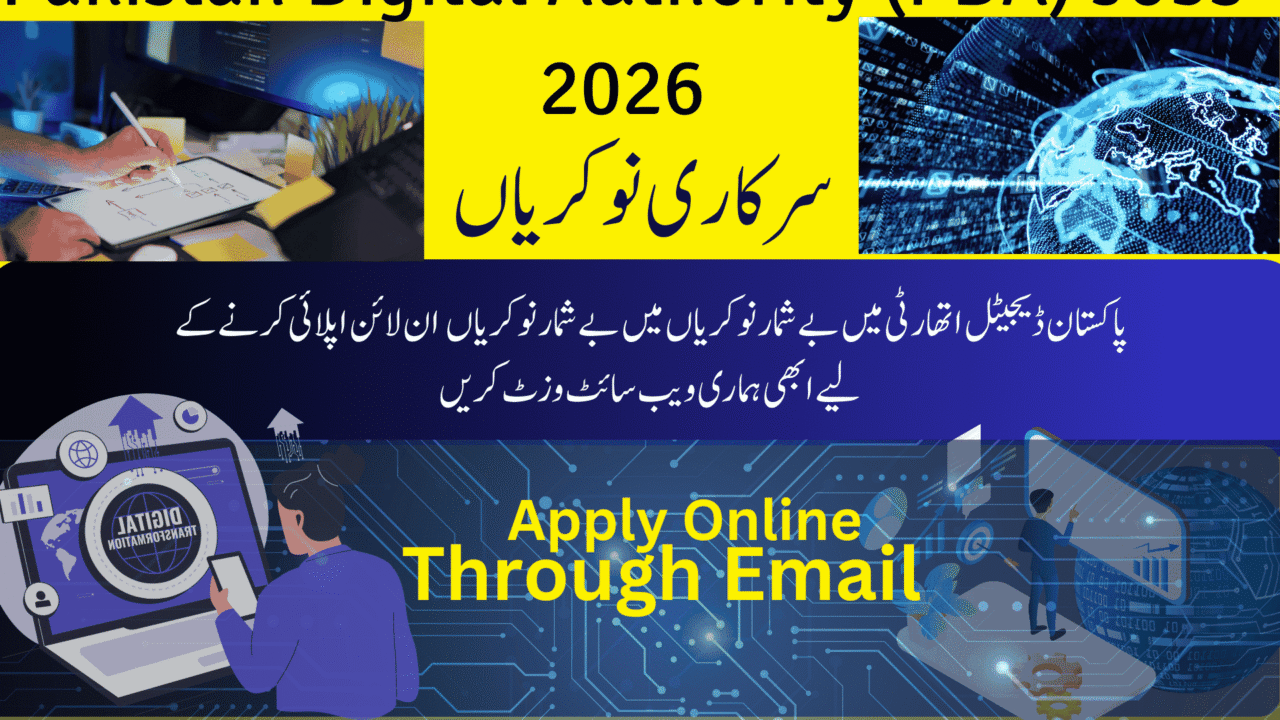 Pakistan Digital Authority (PDA) Jobs-Feburary|2026