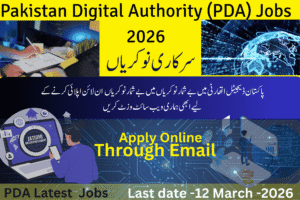 Pakistan Digital Authority (PDA) Jobs