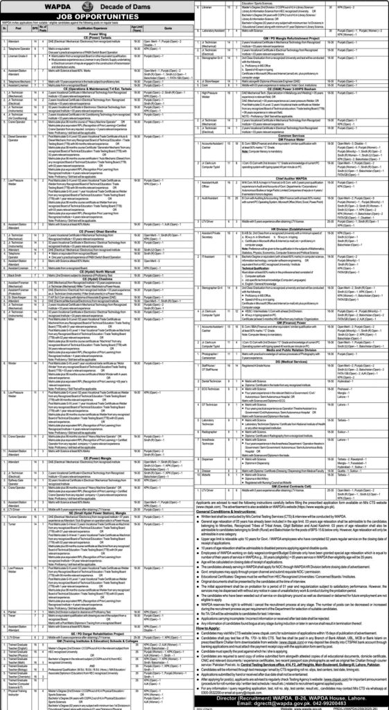 Water and Power Development Authority Jobs 