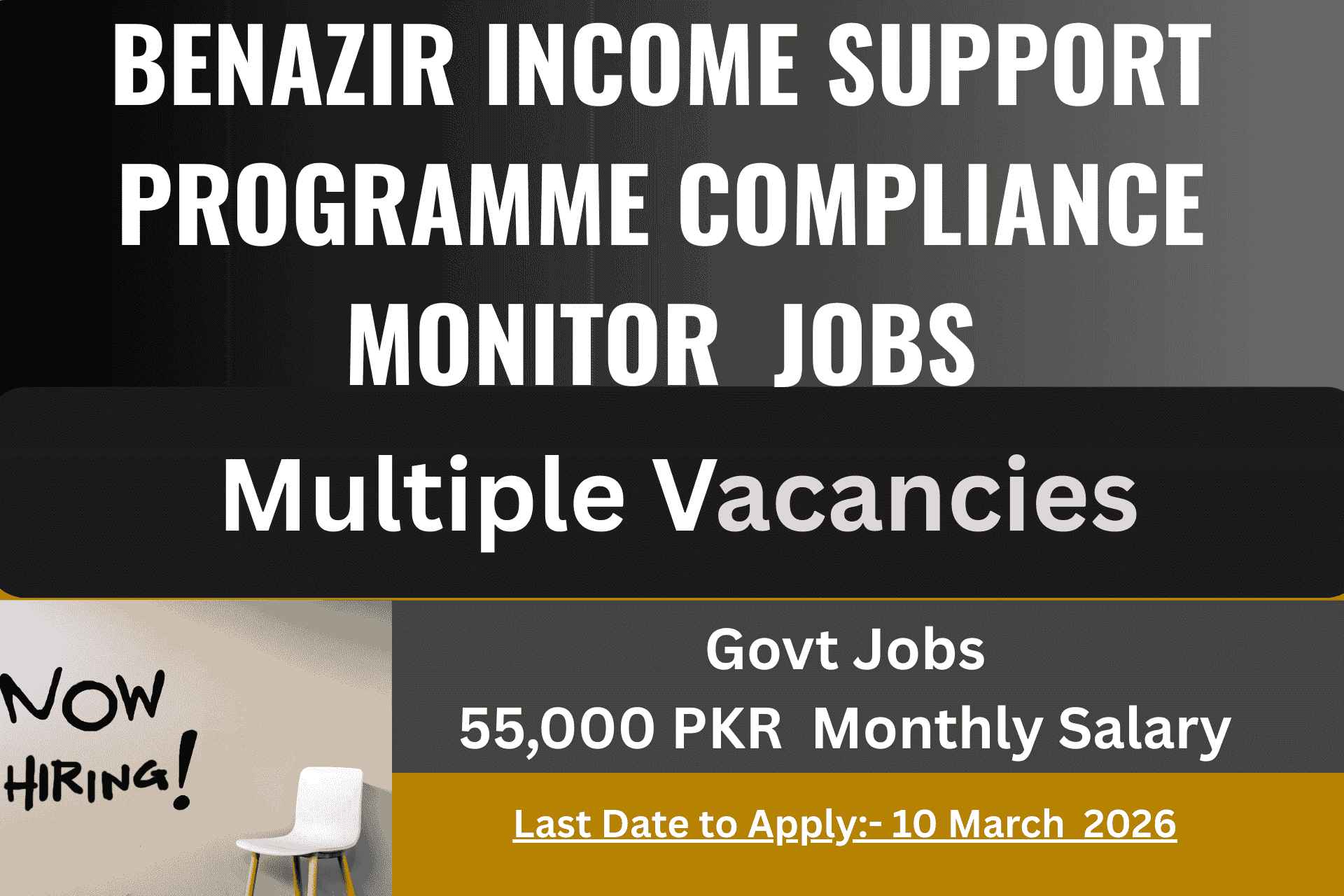 Benazir Income Support Programme